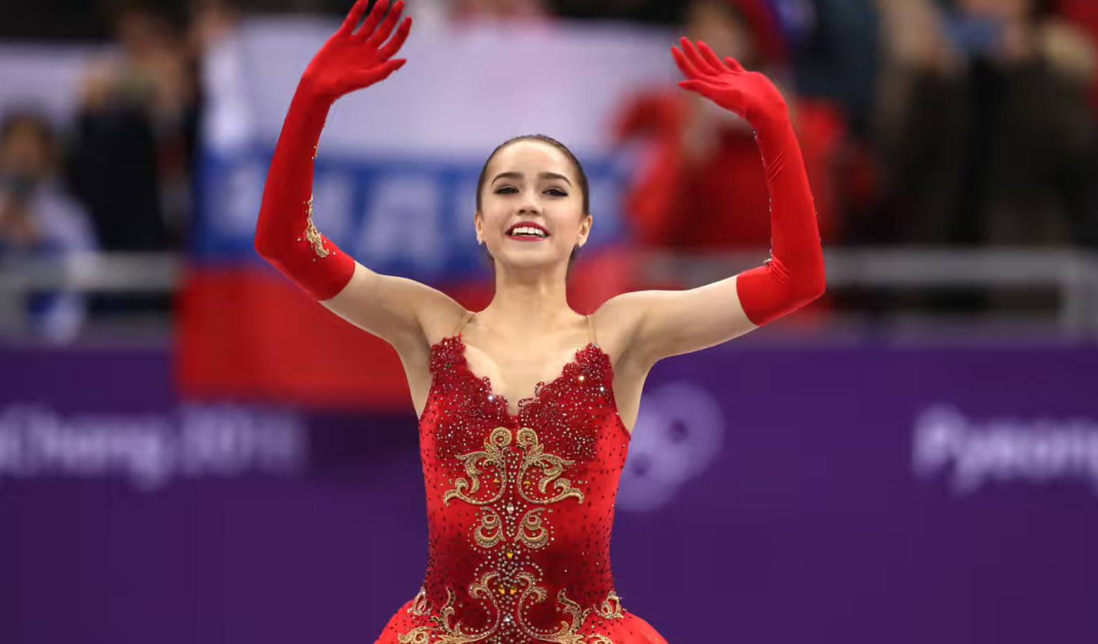 Alina Zagitova